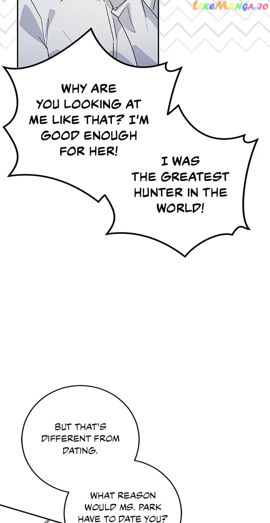 I’m the Main Character’s Little Sister chapter 44.2 page 18