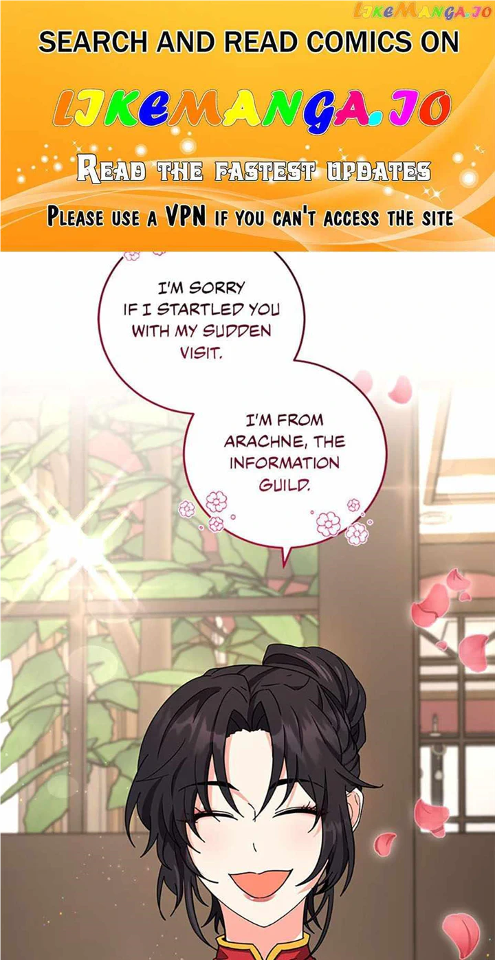 I’m the Main Character’s Little Sister chapter 46 page 1