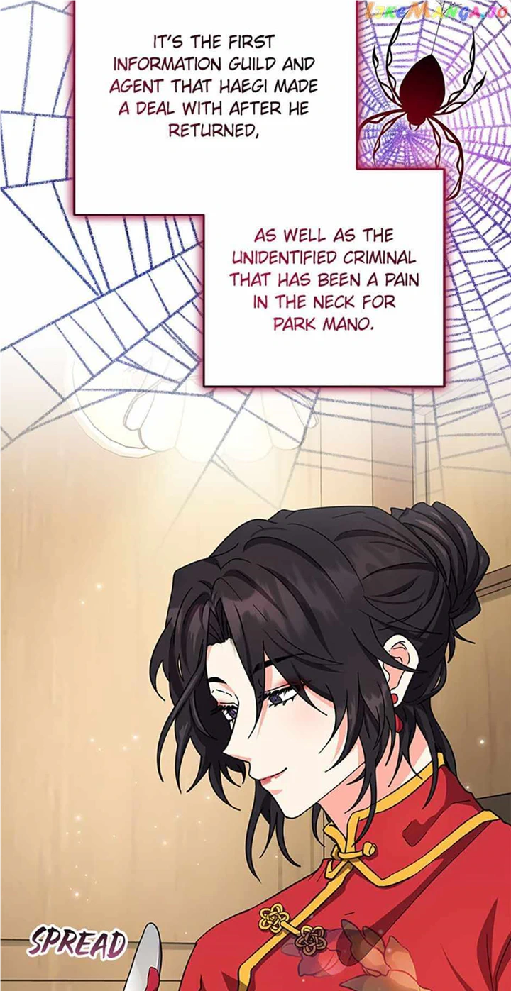 I’m the Main Character’s Little Sister chapter 46 page 6