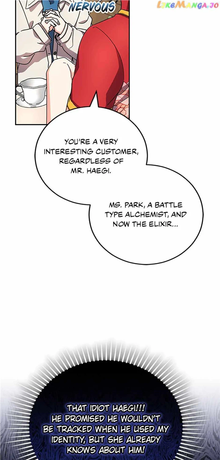 I’m the Main Character’s Little Sister chapter 46 page 42
