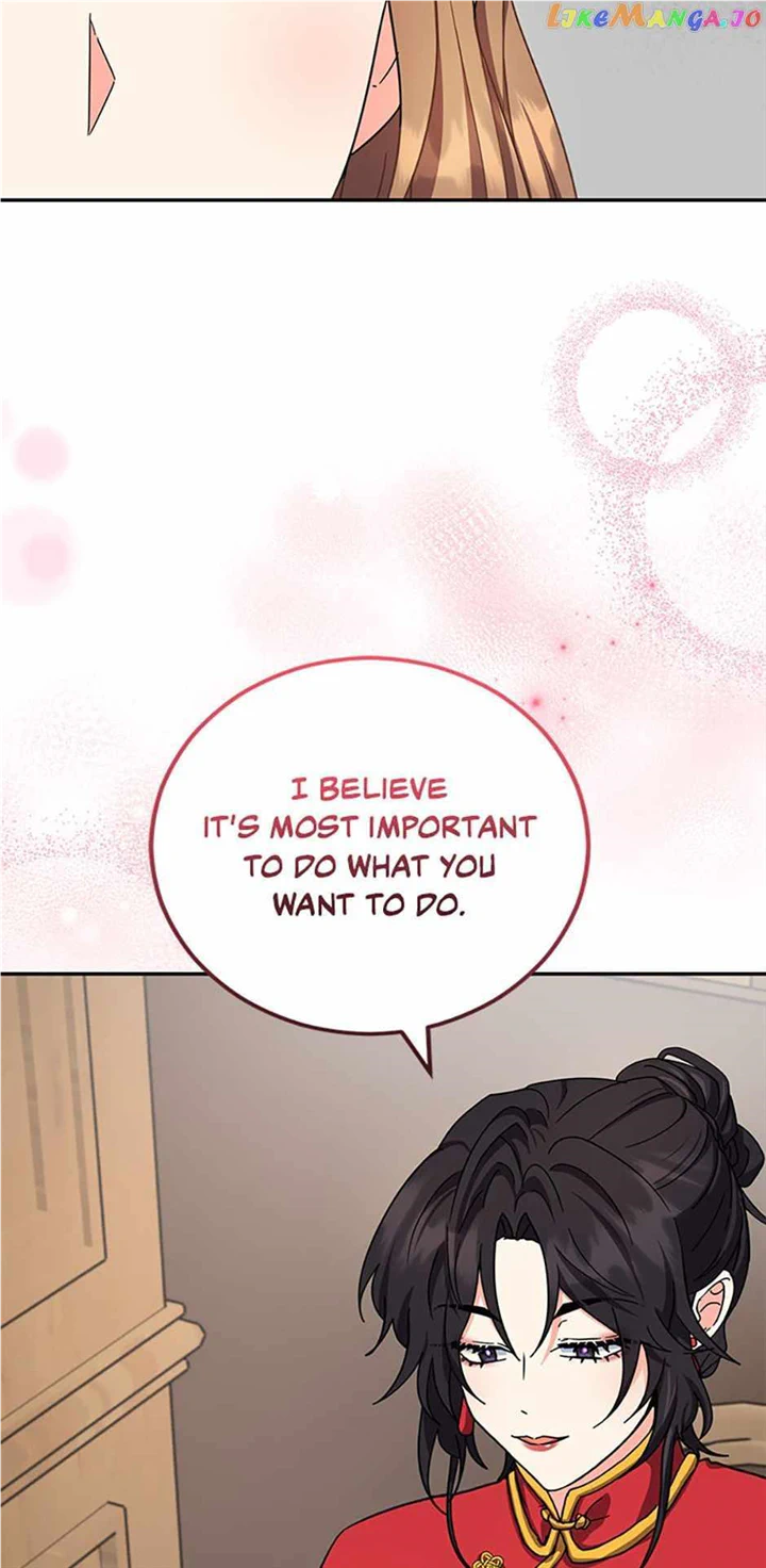 I’m the Main Character’s Little Sister chapter 46 page 71