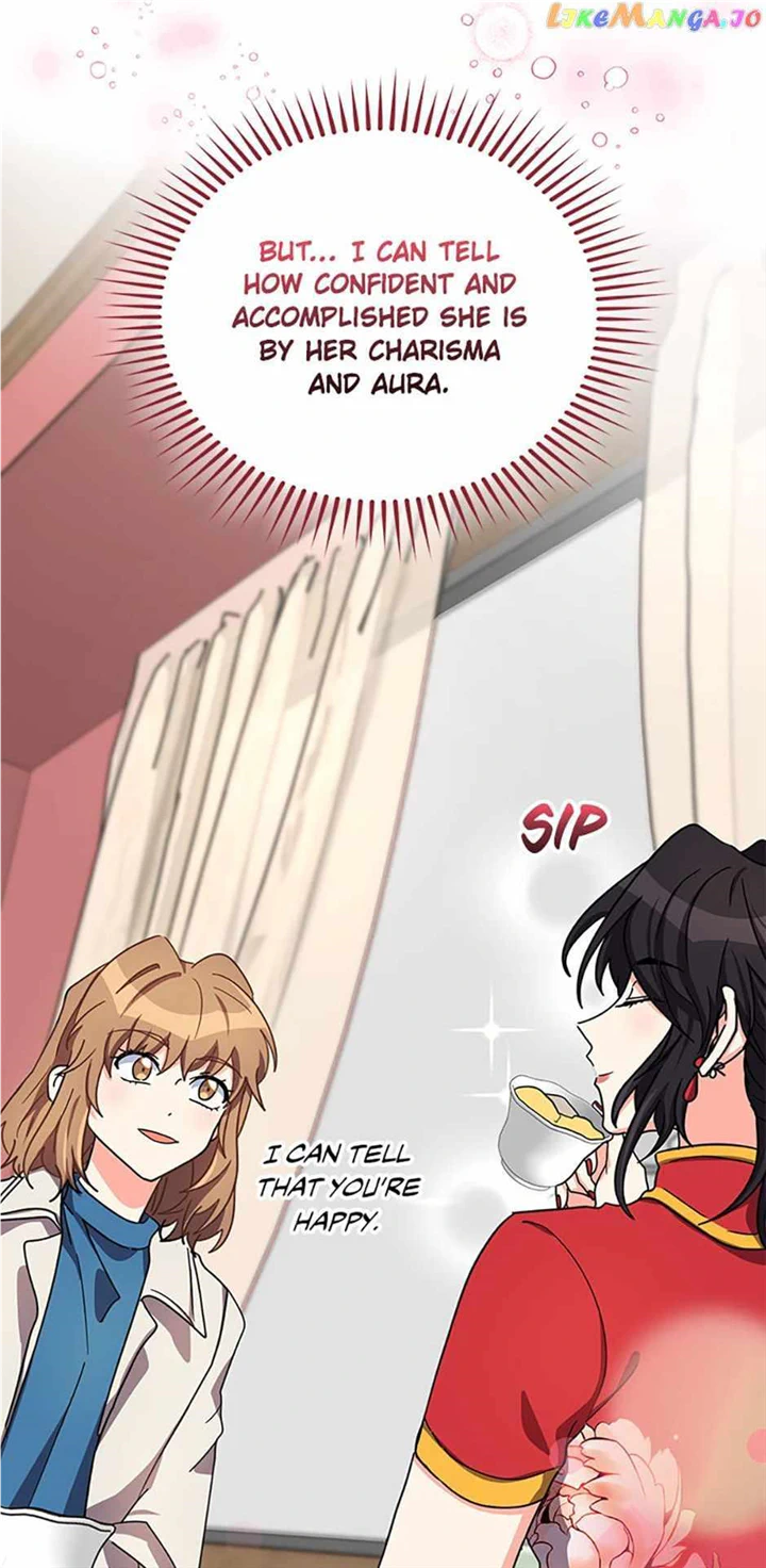 I’m the Main Character’s Little Sister chapter 46 page 73