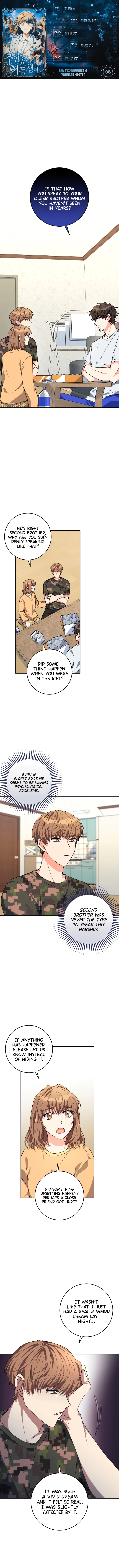 I’m the Main Character’s Little Sister chapter 5.2 page 1