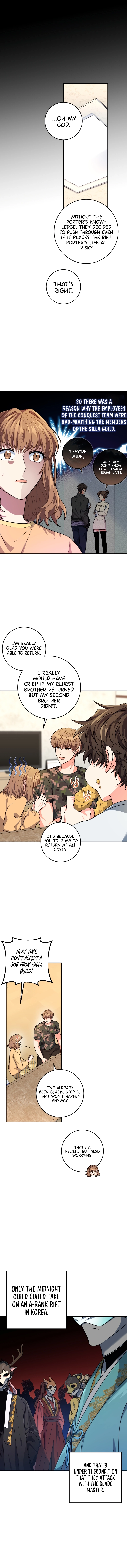 I’m the Main Character’s Little Sister chapter 5.2 page 7