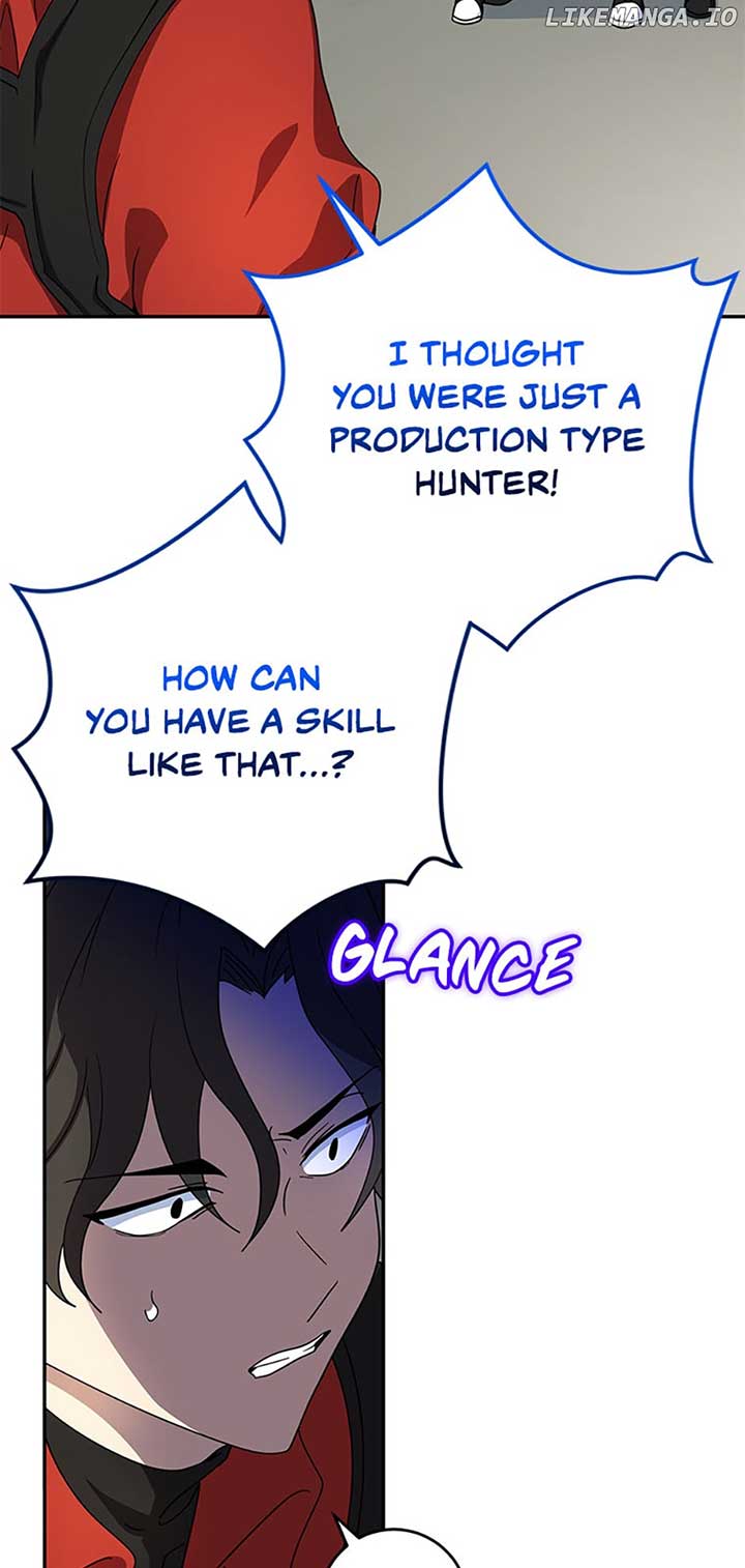 I’m the Main Character’s Little Sister chapter 51 page 80