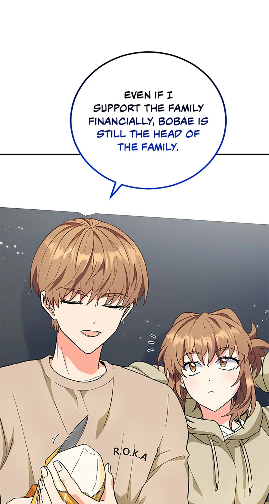 I’m the Main Character’s Little Sister chapter 53.2 page 25