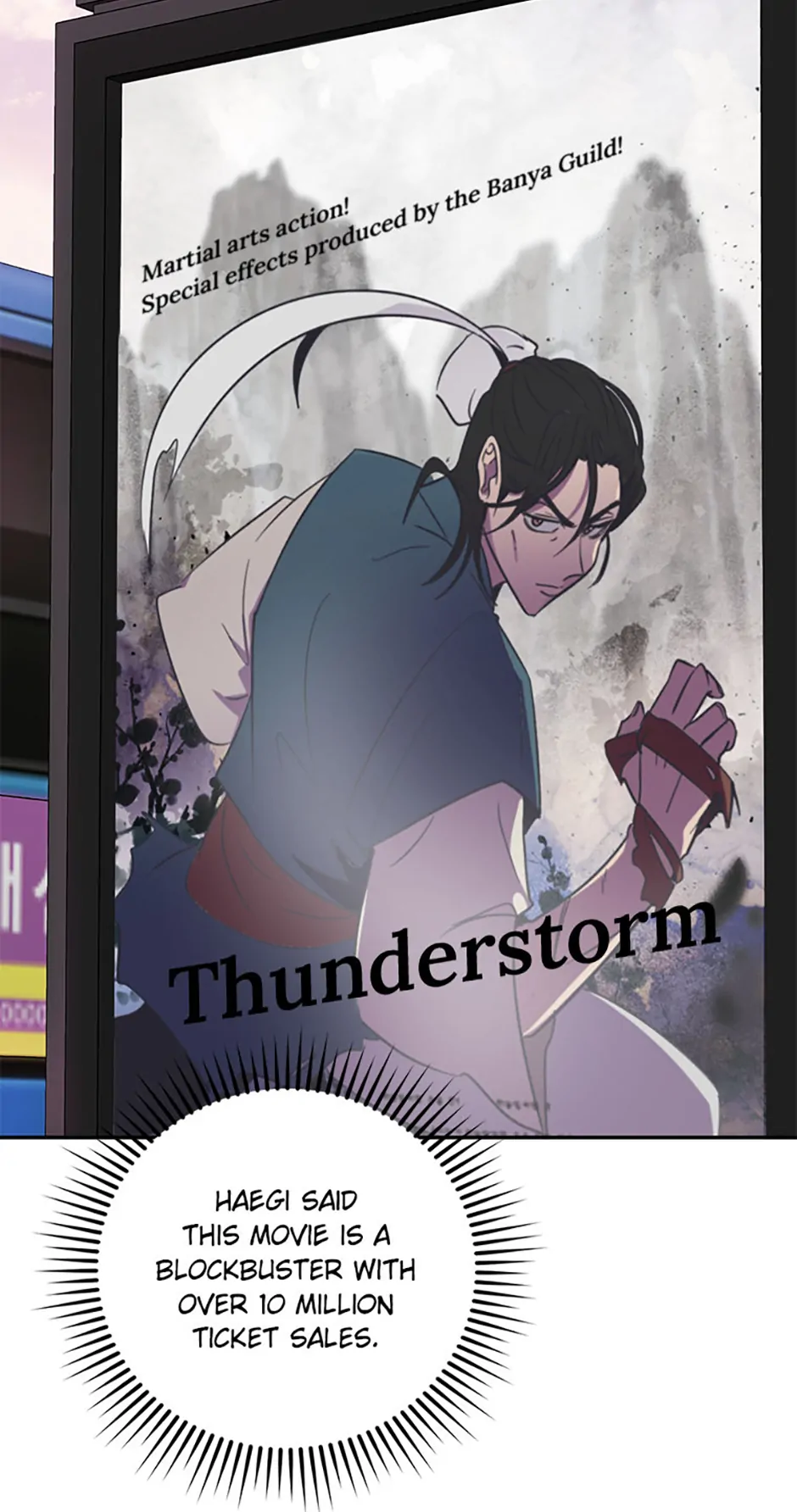 I’m the Main Character’s Little Sister chapter 53.2 page 81