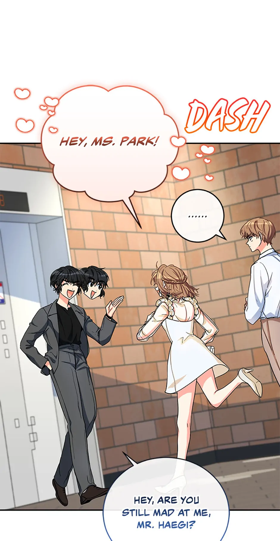 I’m the Main Character’s Little Sister chapter 55 page 2