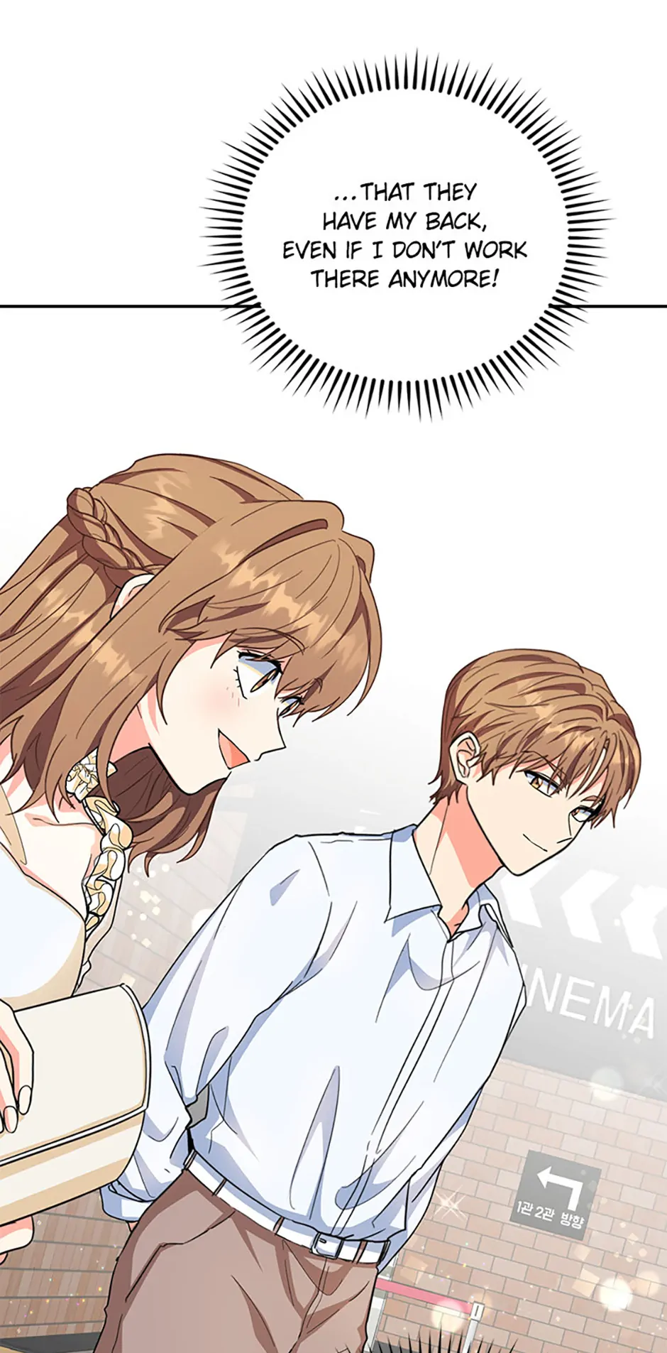I’m the Main Character’s Little Sister chapter 55 page 47