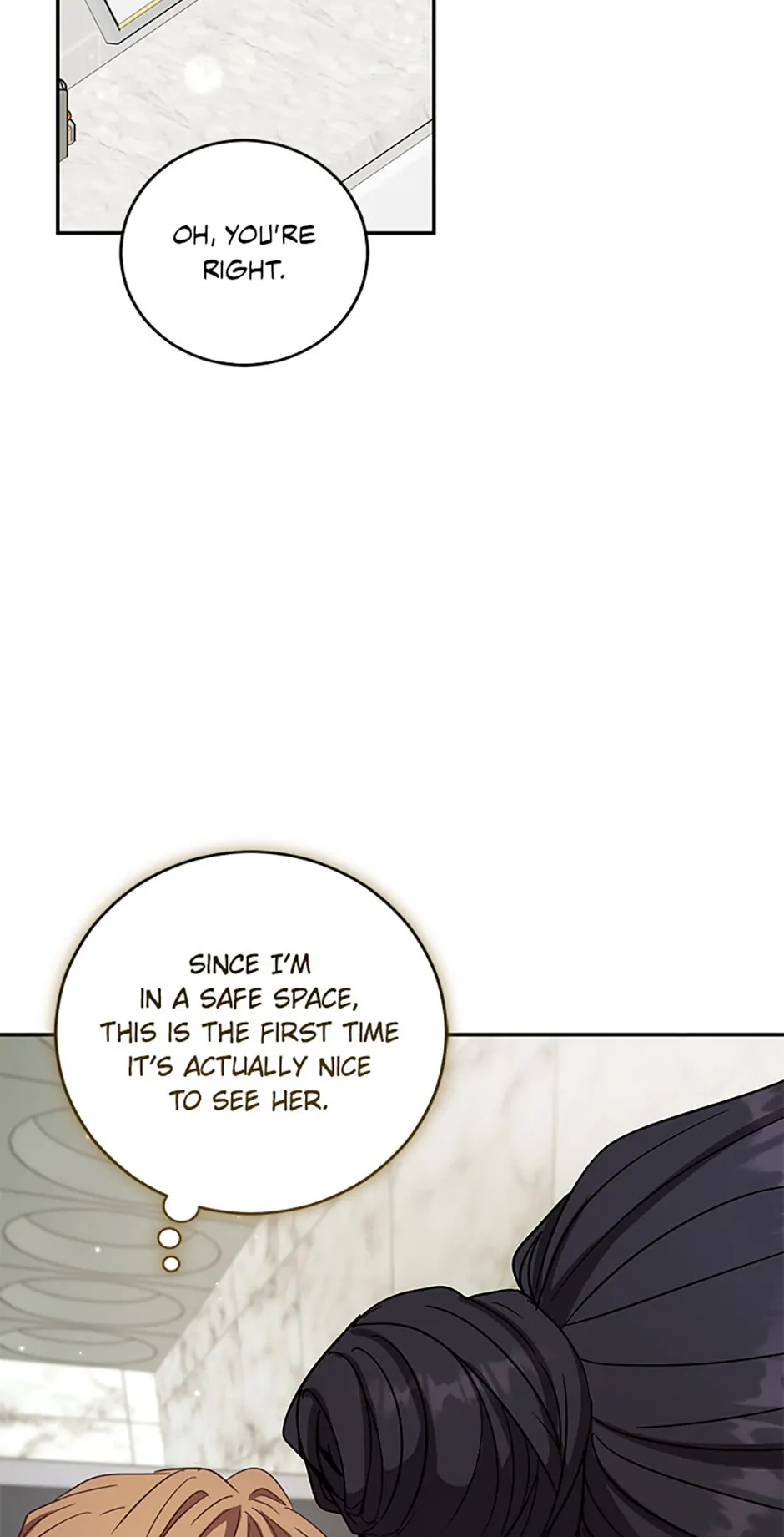 I’m the Main Character’s Little Sister chapter 55 page 82