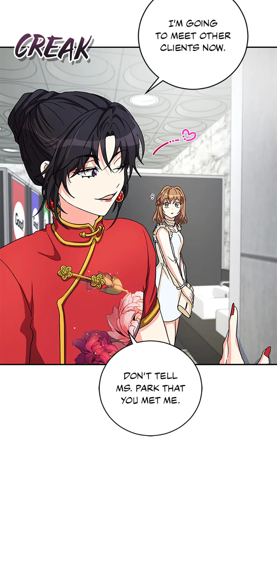 I’m the Main Character’s Little Sister chapter 55 page 90