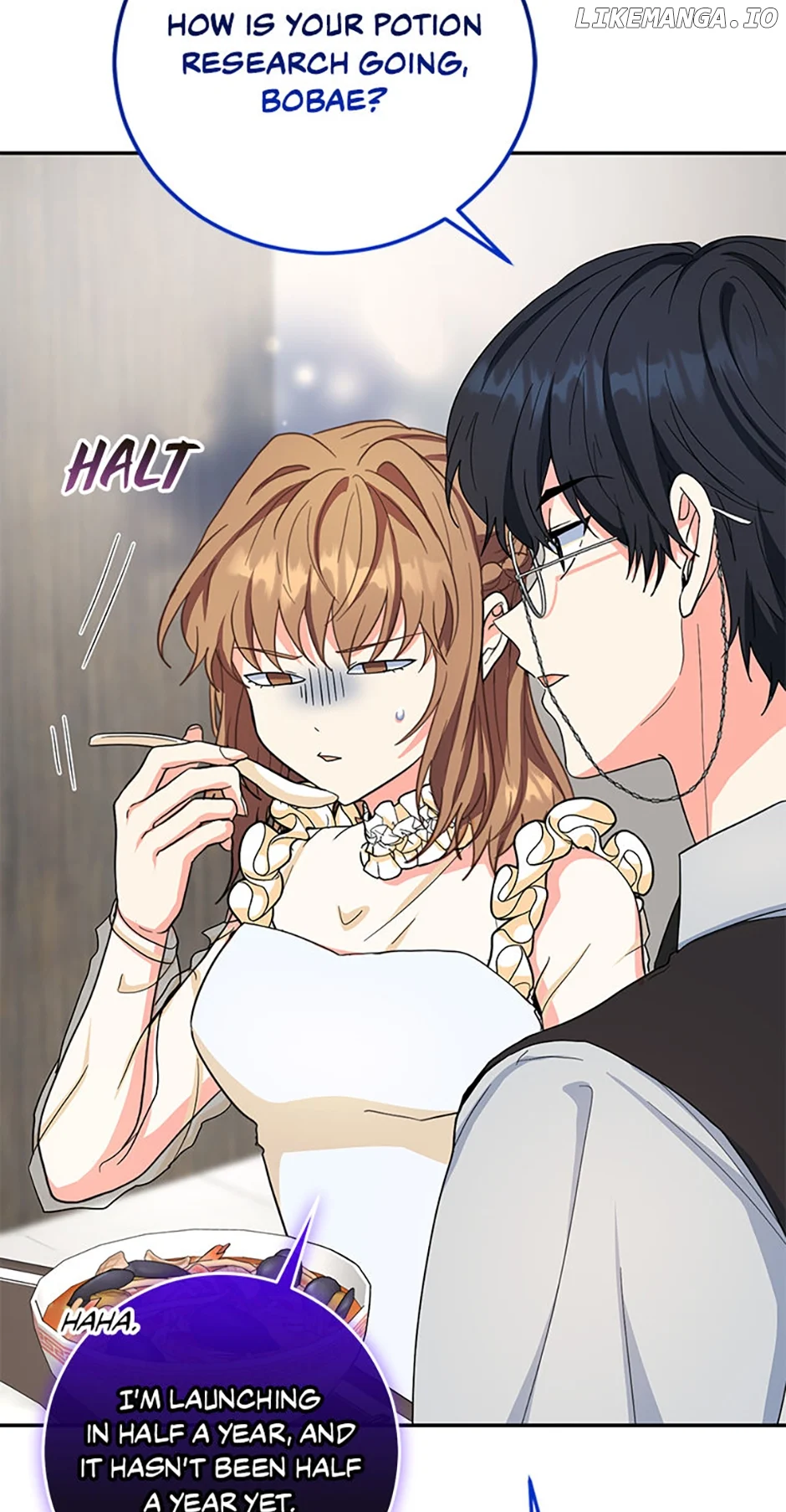 I’m the Main Character’s Little Sister chapter 57.2 page 13