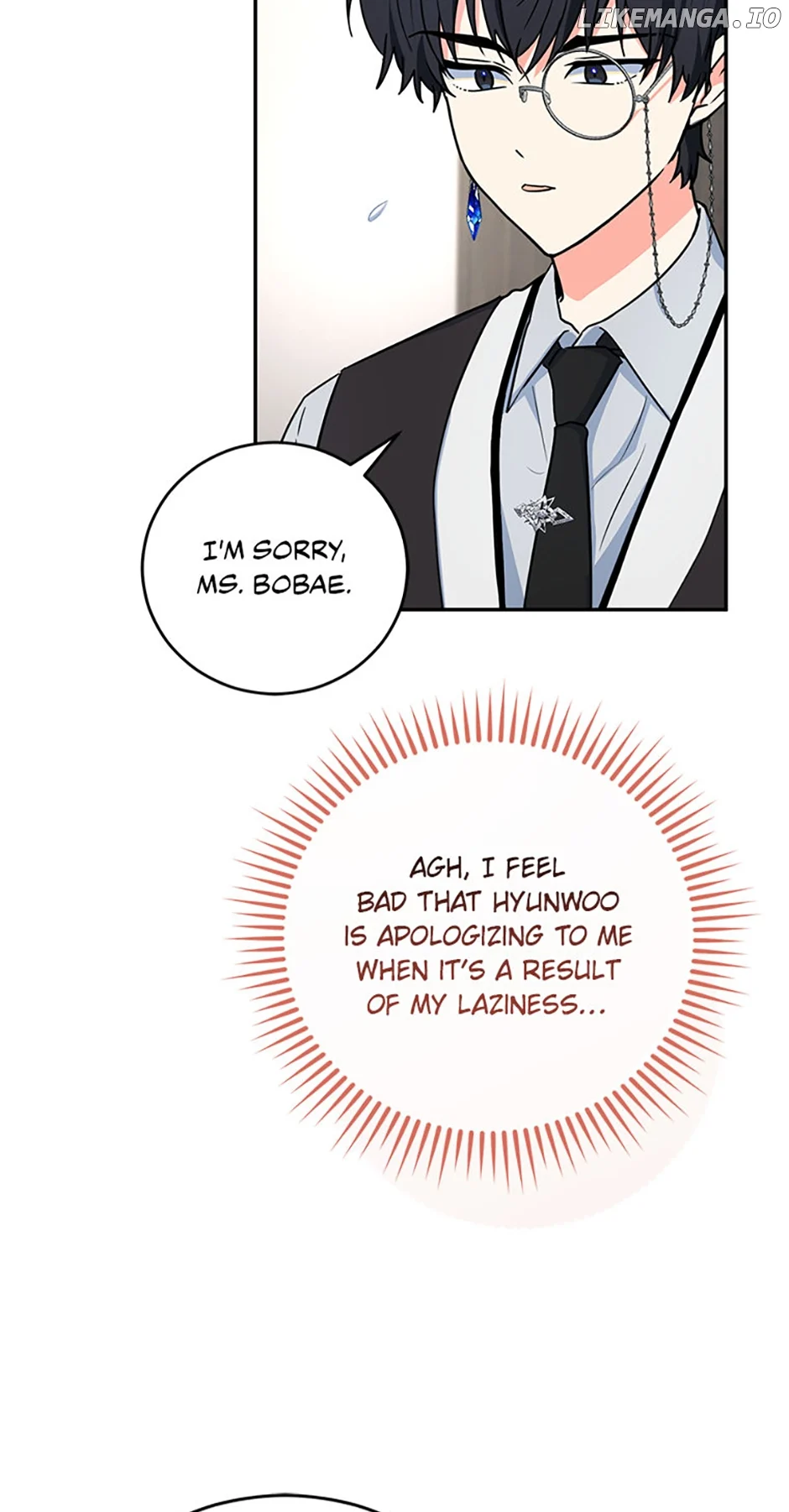 I’m the Main Character’s Little Sister chapter 57.2 page 20