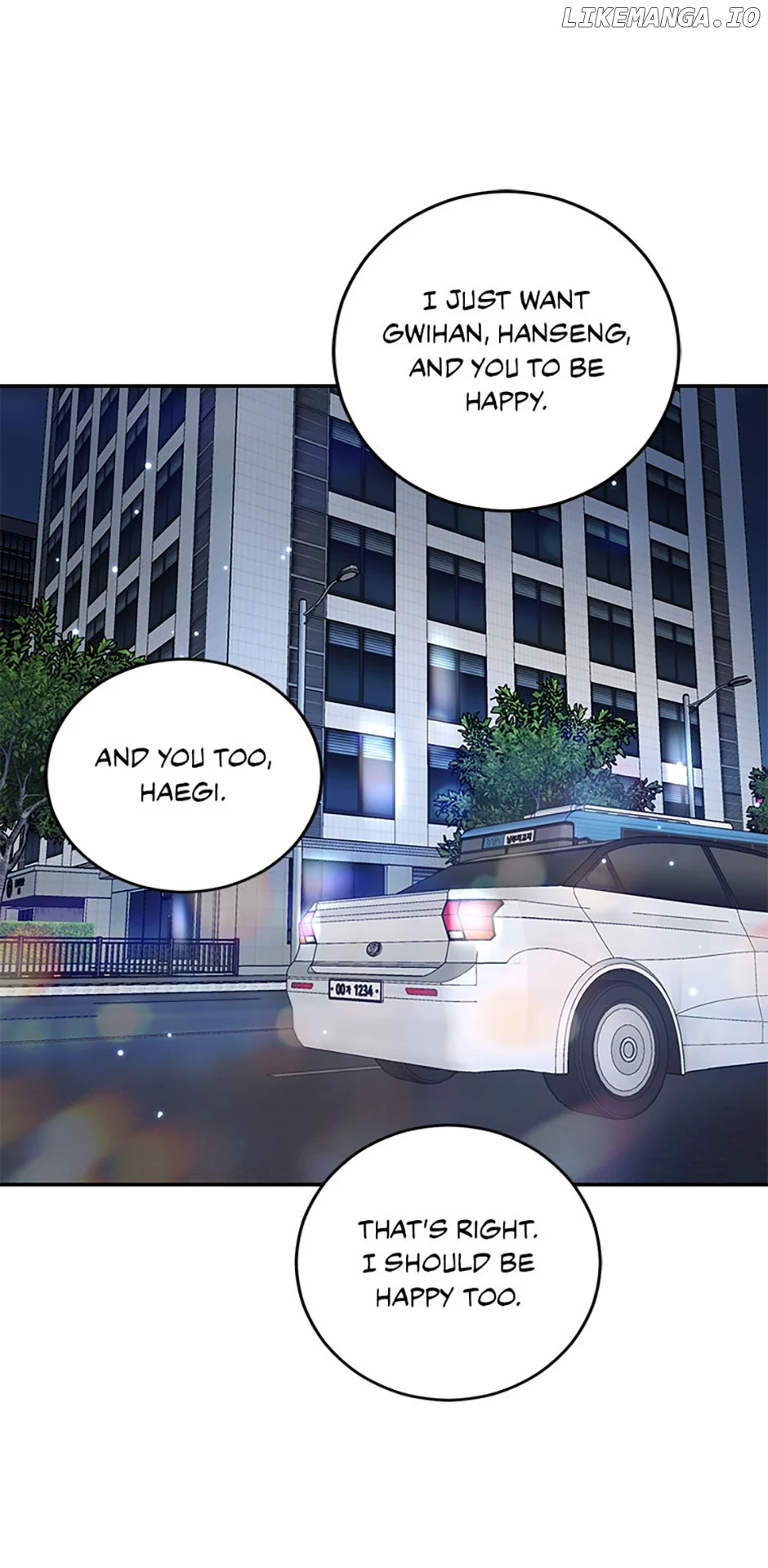 I’m the Main Character’s Little Sister chapter 57.2 page 66