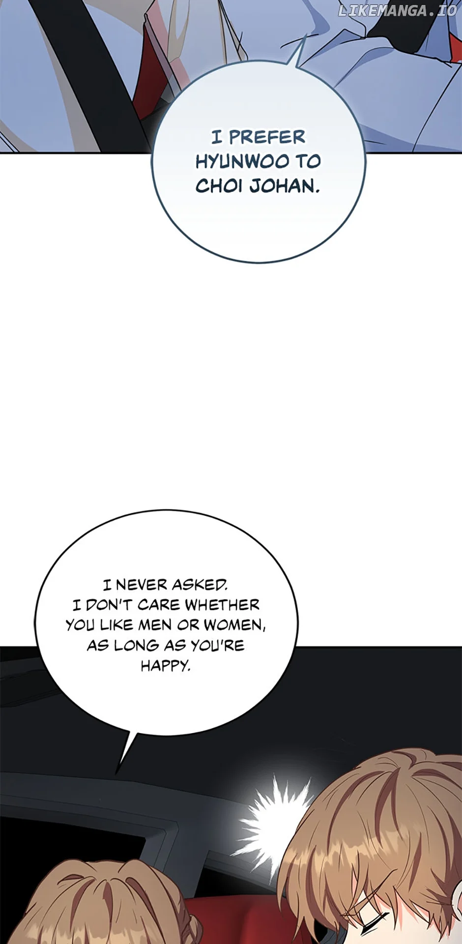 I’m the Main Character’s Little Sister chapter 57.2 page 68
