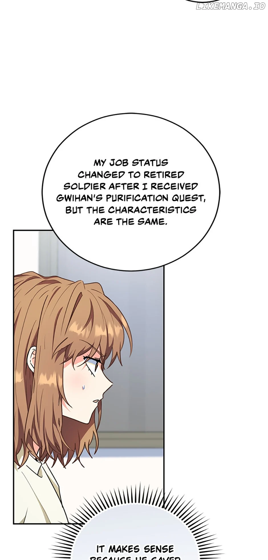 I’m the Main Character’s Little Sister chapter 59 page 17