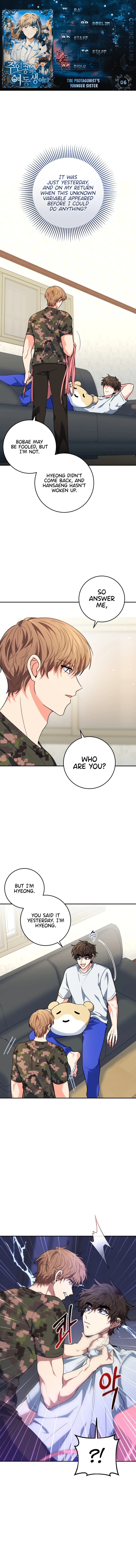 I’m the Main Character’s Little Sister chapter 6 page 1