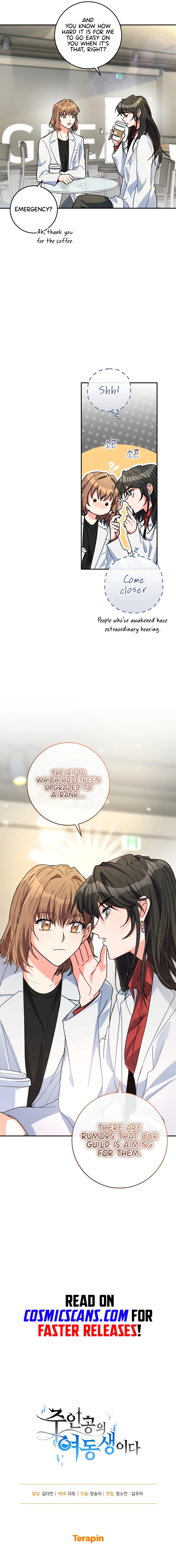 I’m the Main Character’s Little Sister chapter 6 page 15