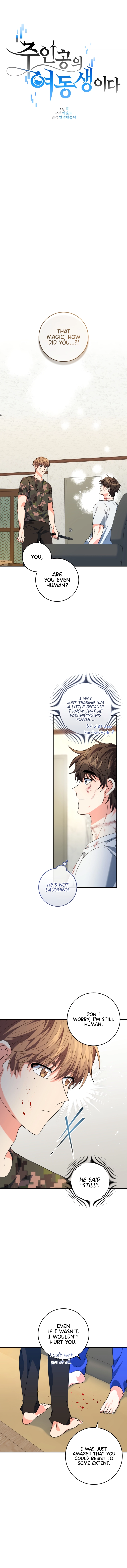 I’m the Main Character’s Little Sister chapter 6 page 6