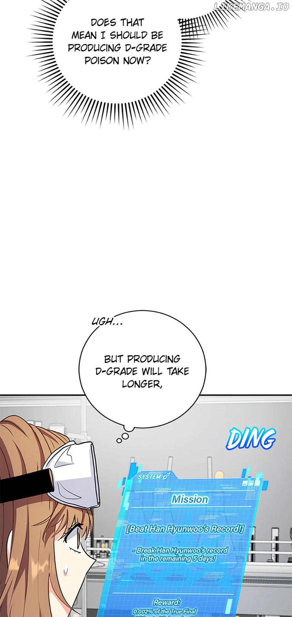 I’m the Main Character’s Little Sister chapter 60 page 81