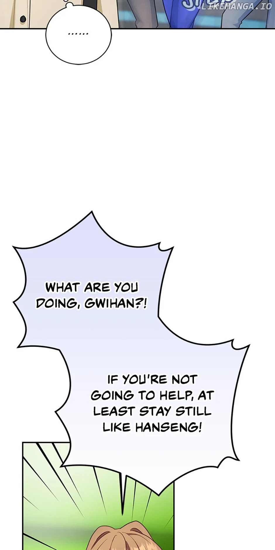 I’m the Main Character’s Little Sister chapter 62 page 21