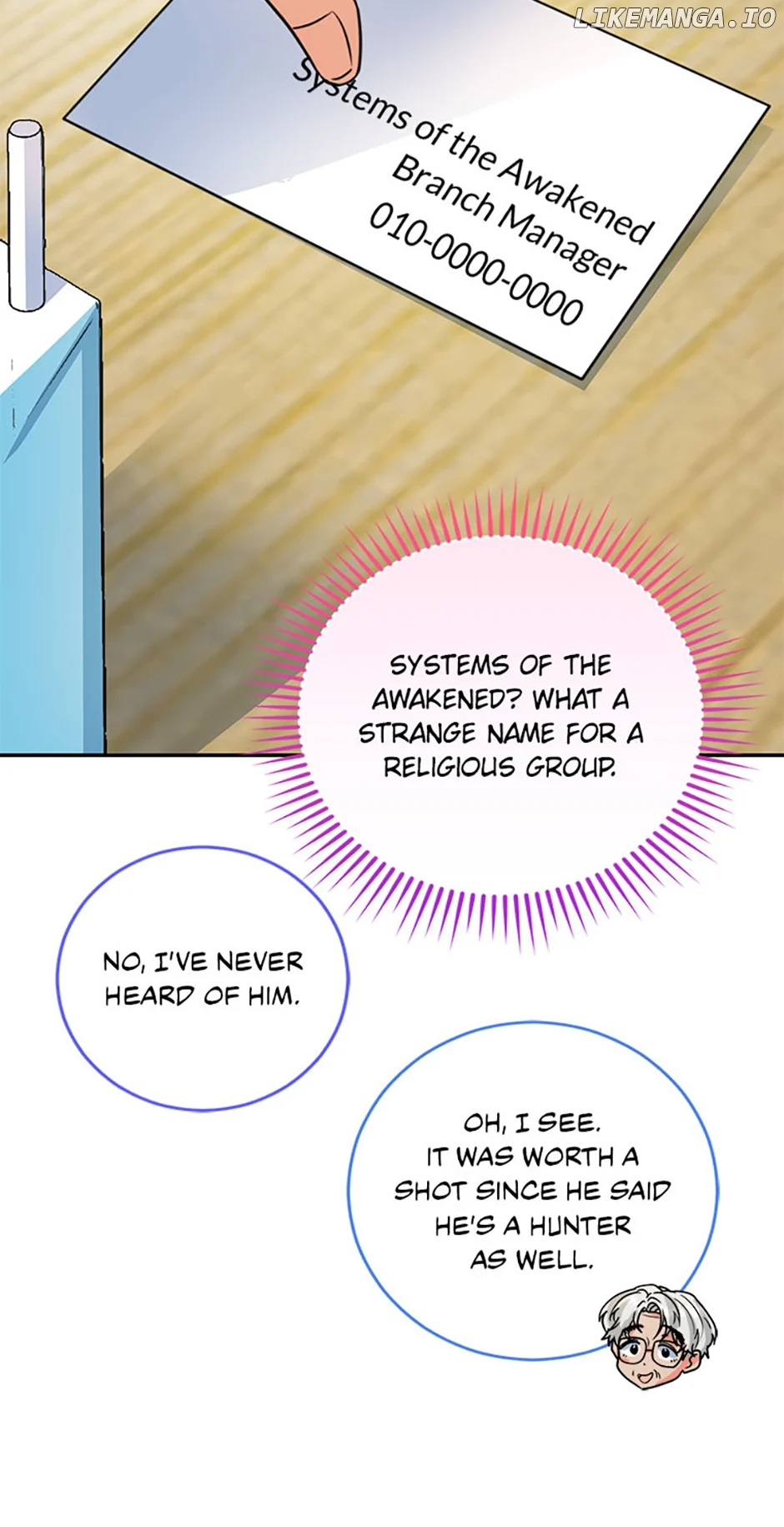 I’m the Main Character’s Little Sister chapter 62 page 47