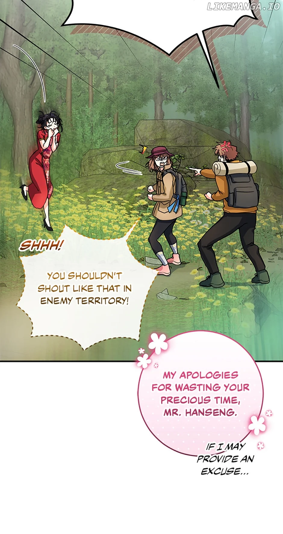 I’m the Main Character’s Little Sister chapter 63 page 71
