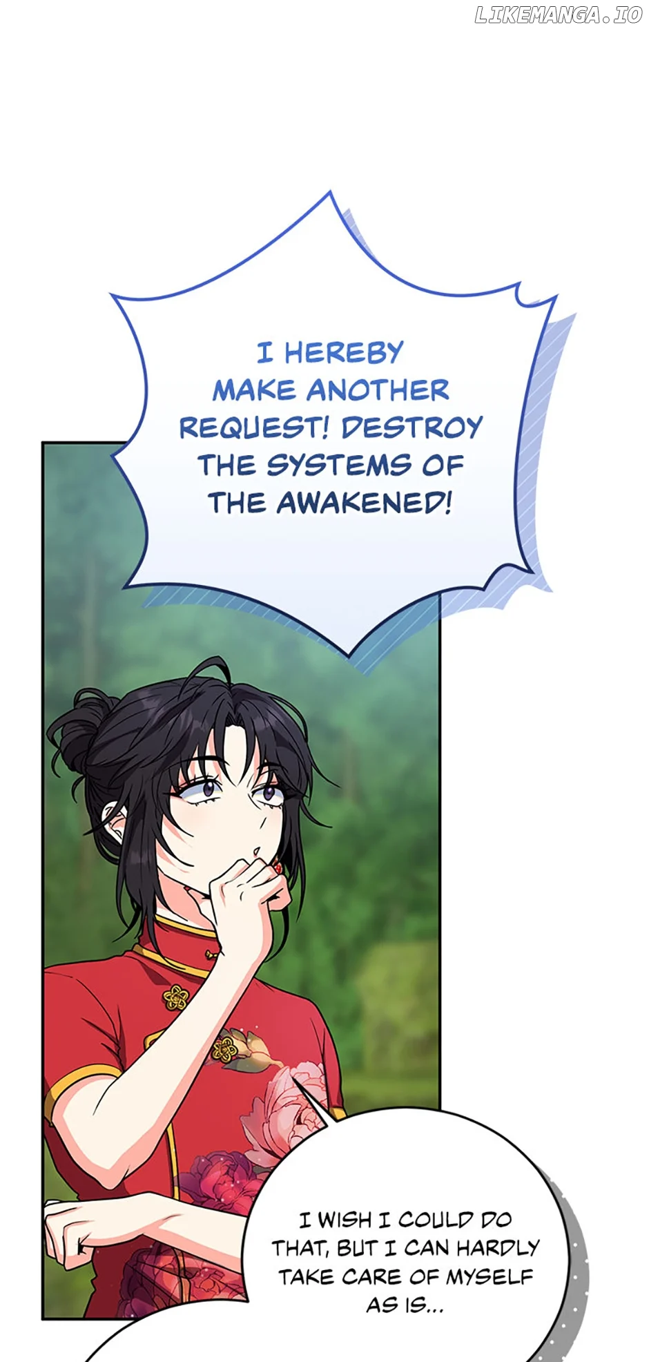 I’m the Main Character’s Little Sister chapter 64 page 27