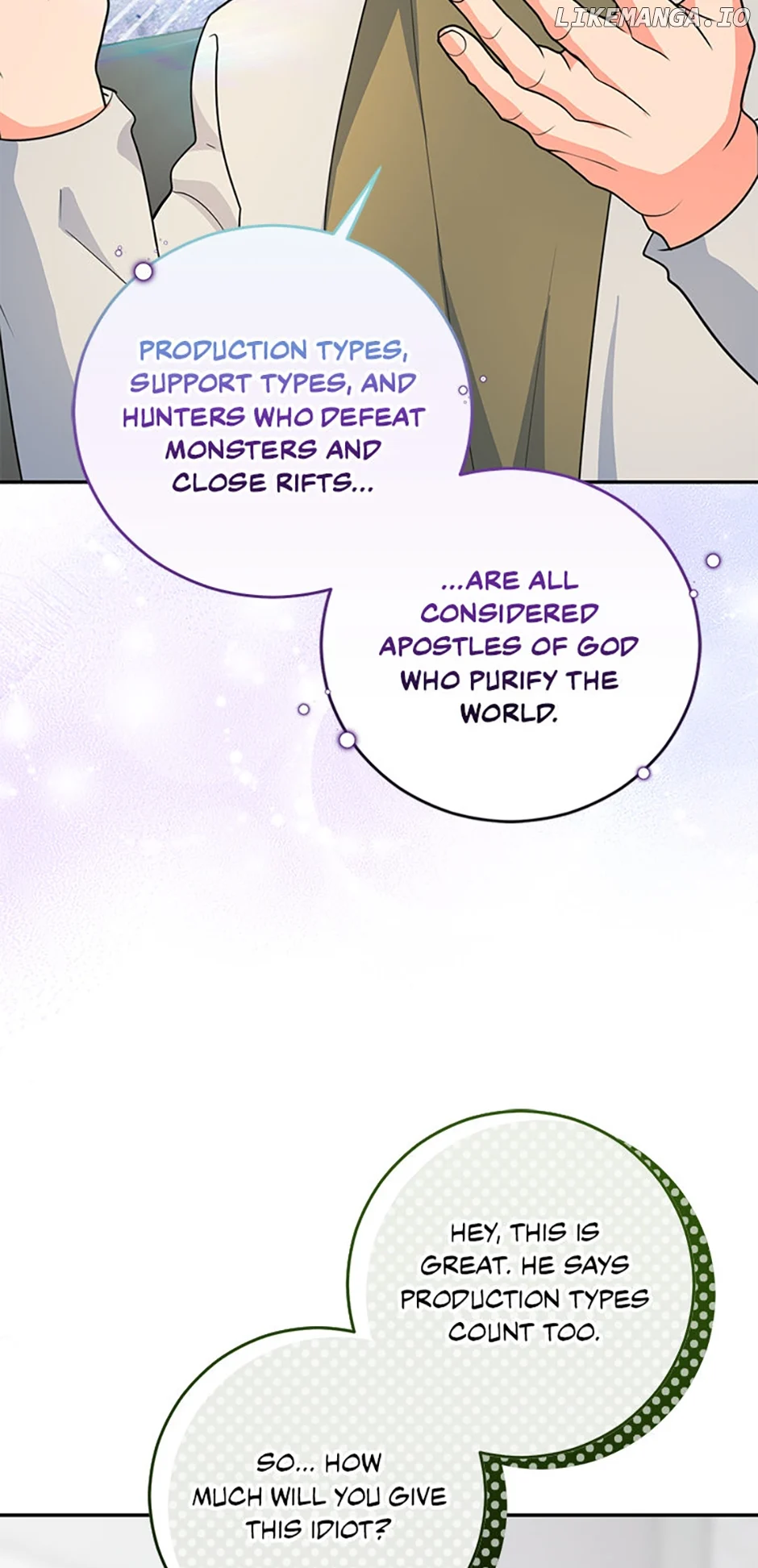 I’m the Main Character’s Little Sister chapter 64 page 82