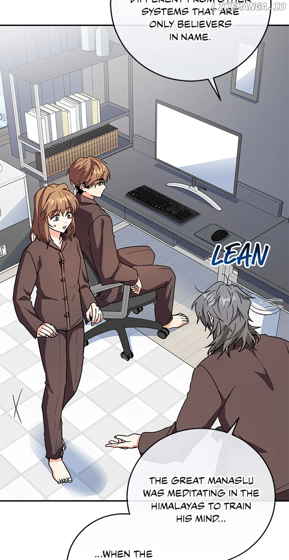 I’m the Main Character’s Little Sister chapter 65 page 77