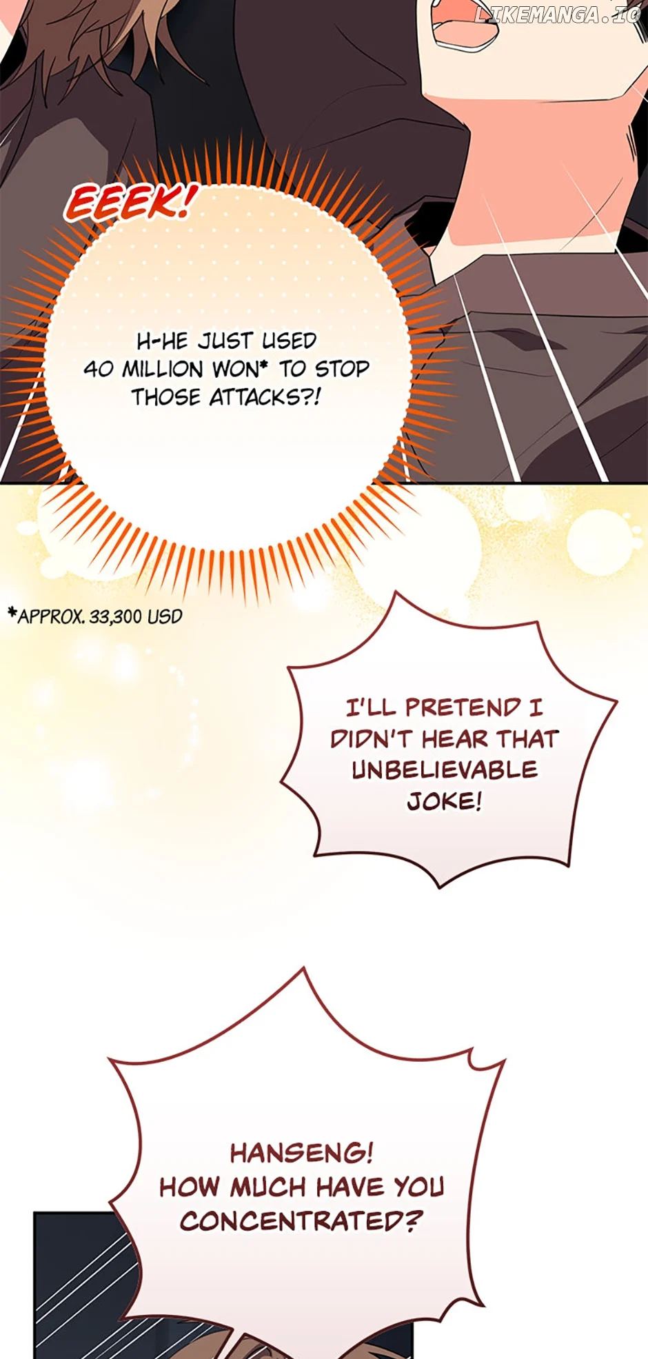 I’m the Main Character’s Little Sister chapter 68 page 77