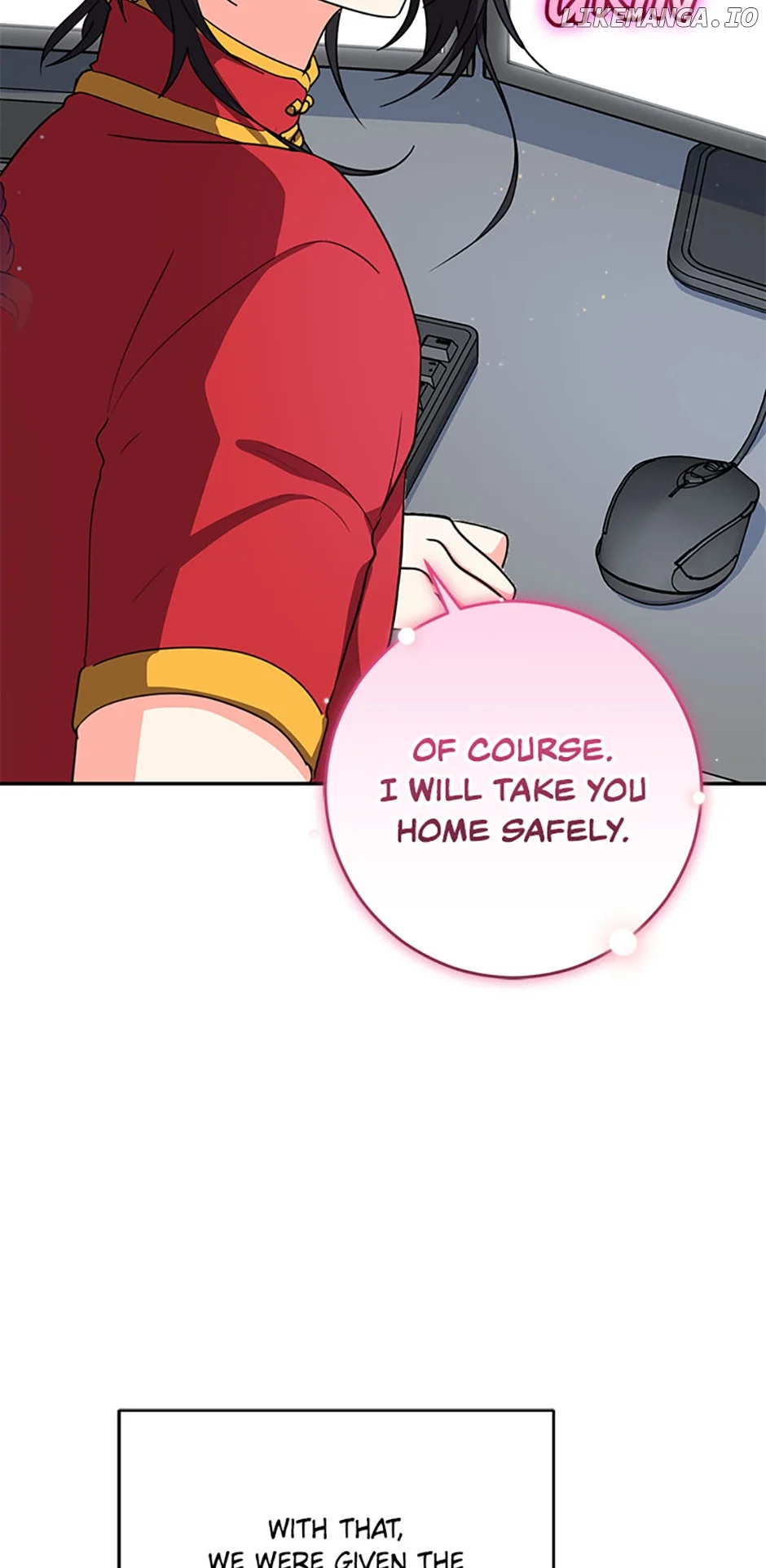I’m the Main Character’s Little Sister chapter 69 page 77