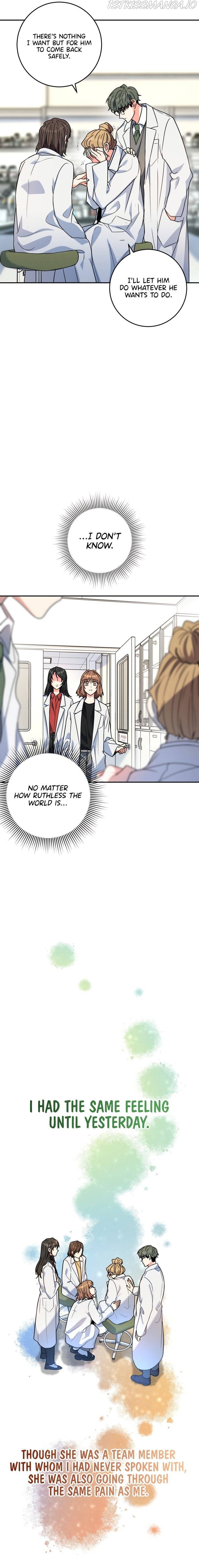 I’m the Main Character’s Little Sister chapter 7.2 page 5
