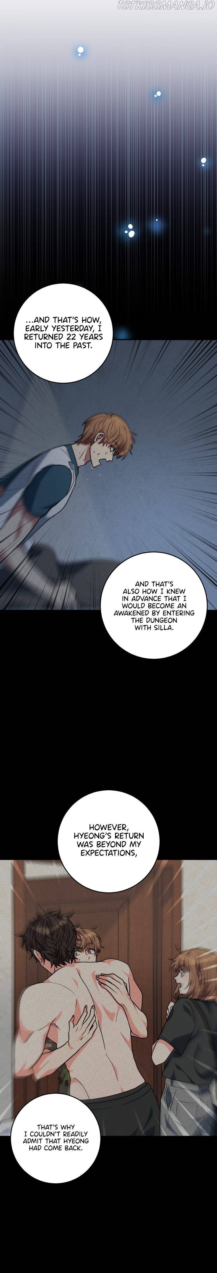 I’m the Main Character’s Little Sister chapter 7.2 page 24