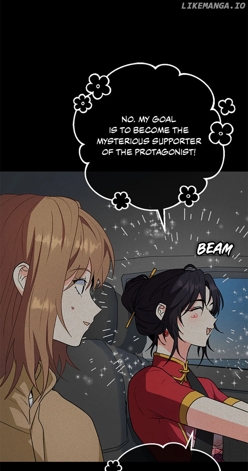 I’m the Main Character’s Little Sister chapter 70 page 16