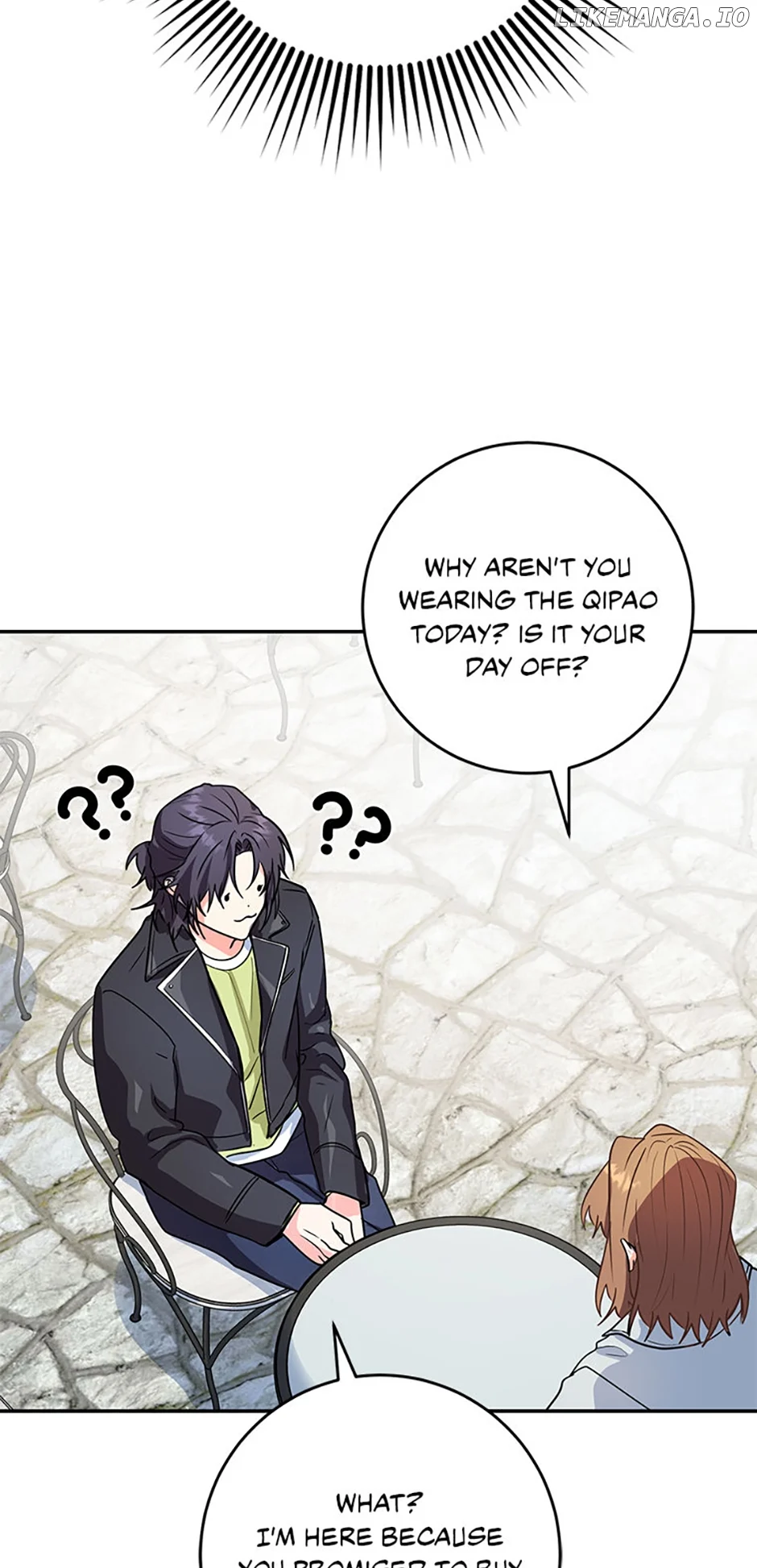 I’m the Main Character’s Little Sister chapter 70 page 83
