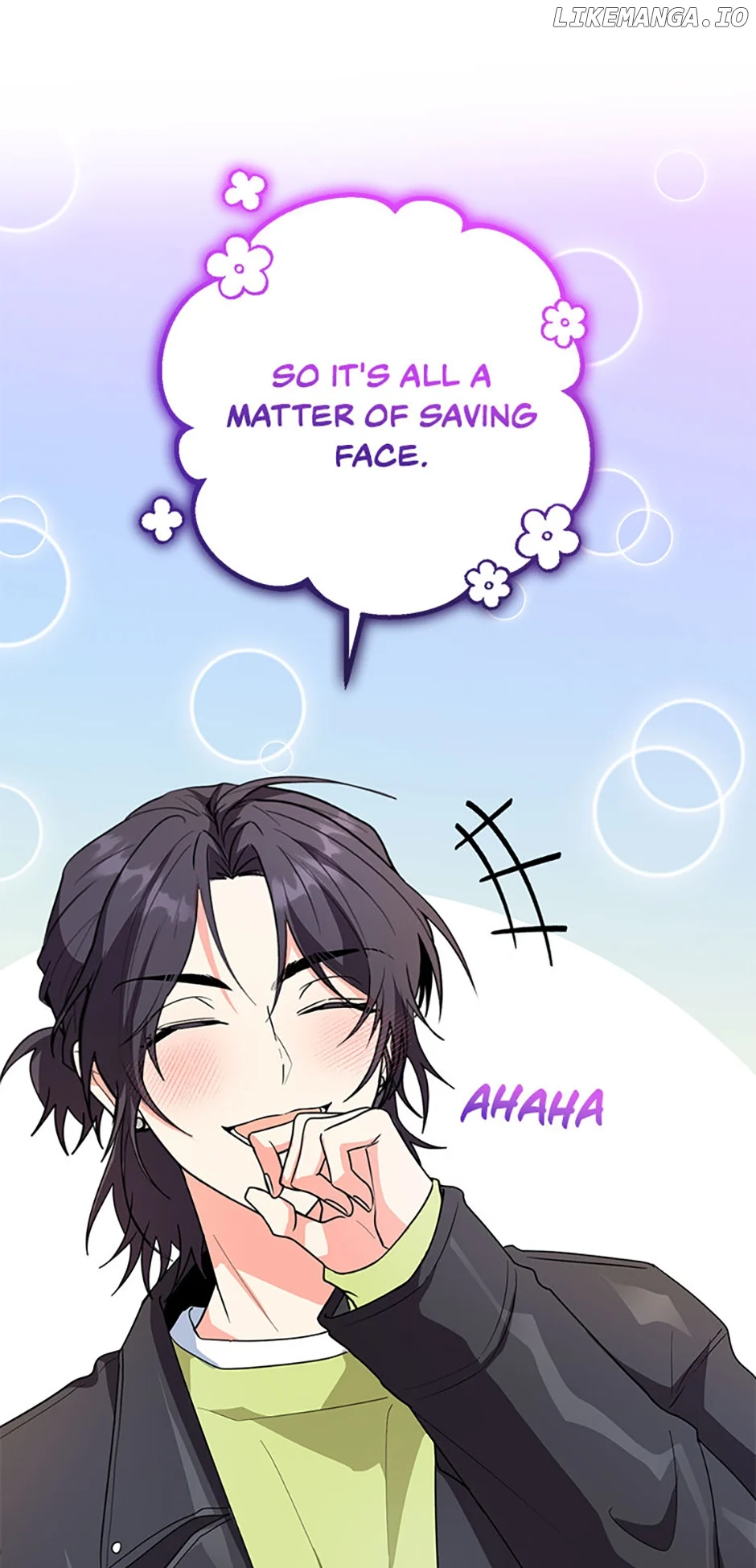 I’m the Main Character’s Little Sister chapter 71 page 15