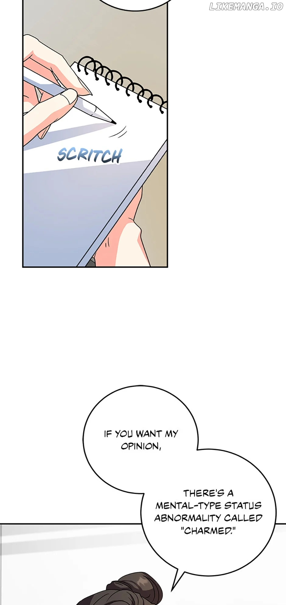 I’m the Main Character’s Little Sister chapter 71 page 73
