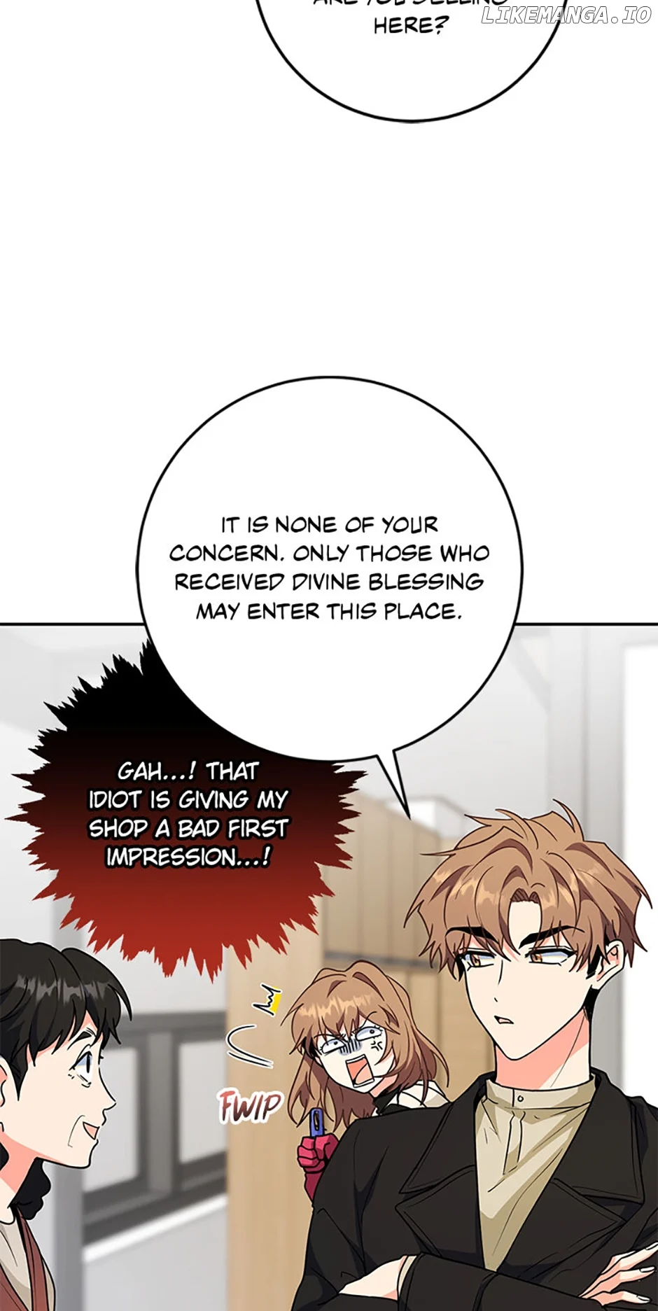 I’m the Main Character’s Little Sister chapter 73 page 14