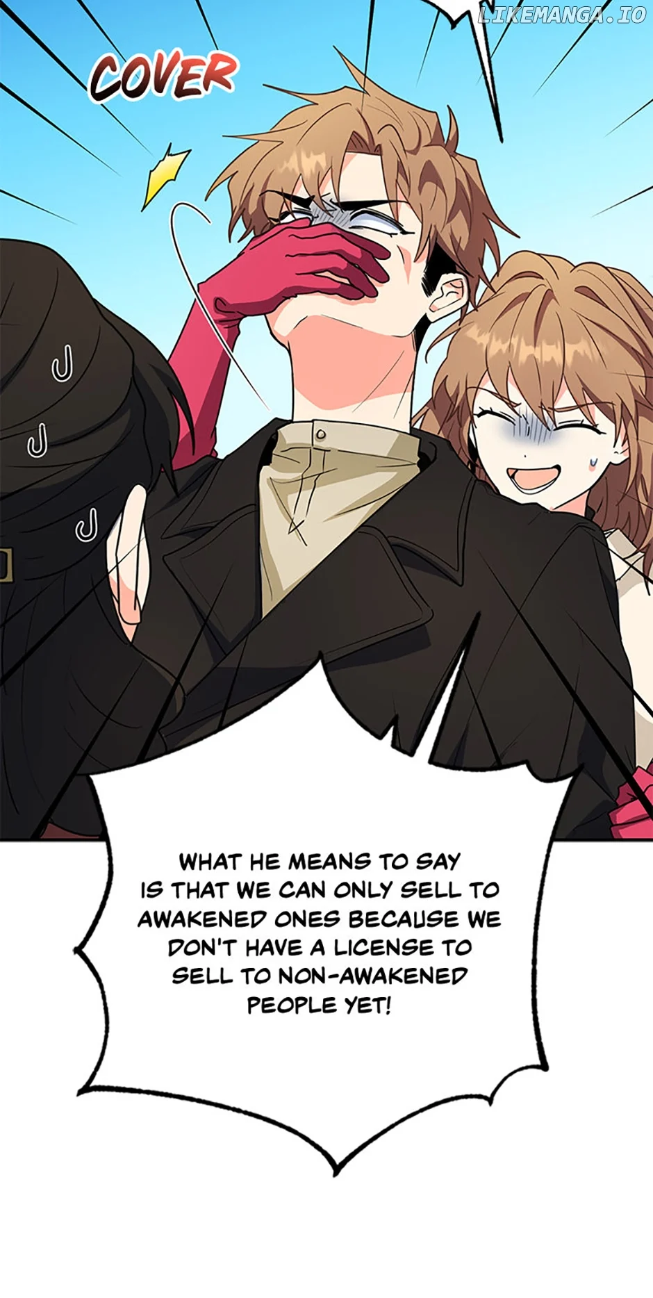 I’m the Main Character’s Little Sister chapter 73 page 16