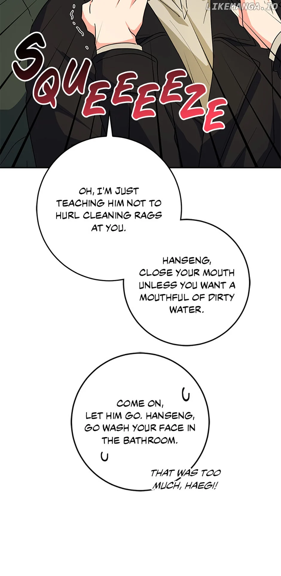 I’m the Main Character’s Little Sister chapter 73 page 23