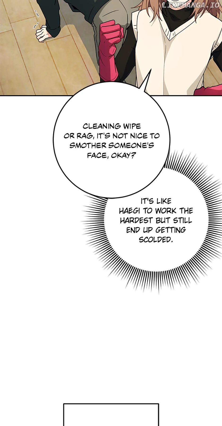 I’m the Main Character’s Little Sister chapter 73 page 26