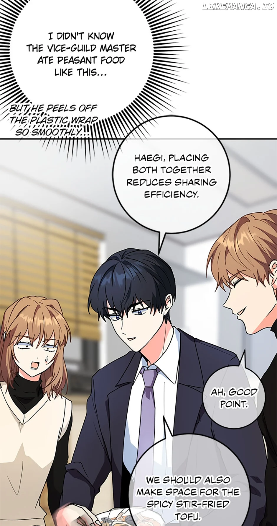 I’m the Main Character’s Little Sister chapter 73 page 50