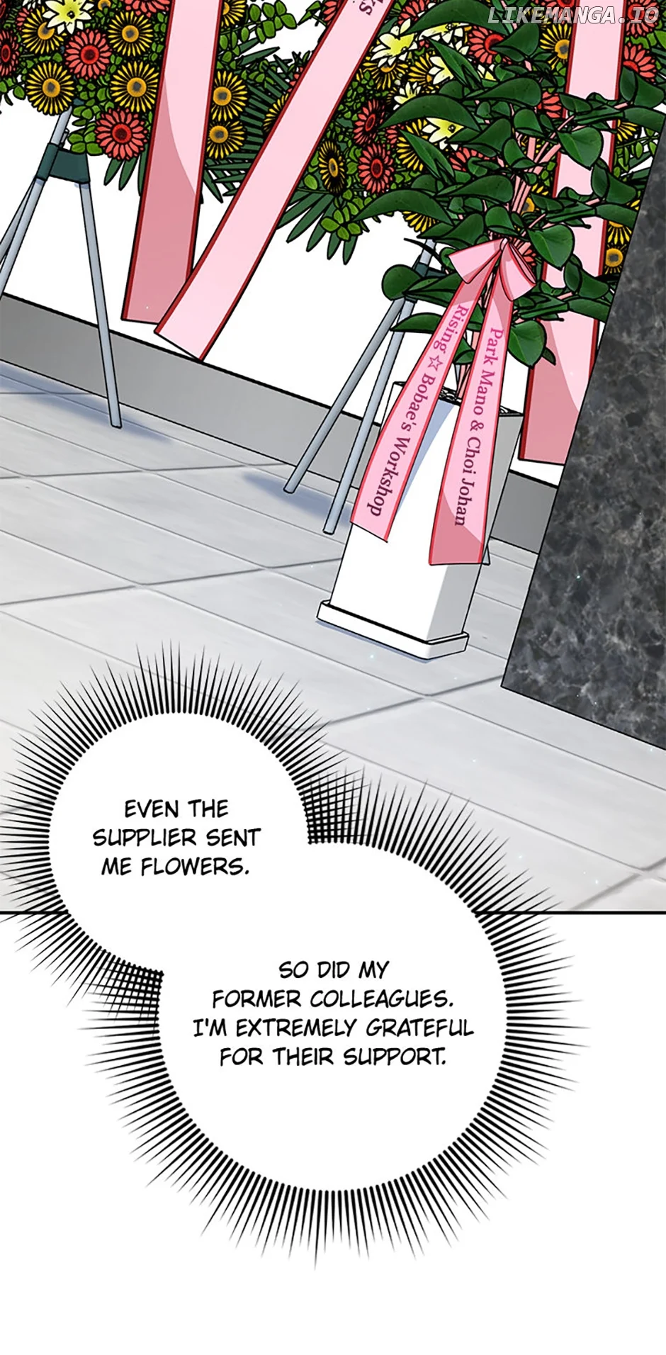 I’m the Main Character’s Little Sister chapter 73 page 76