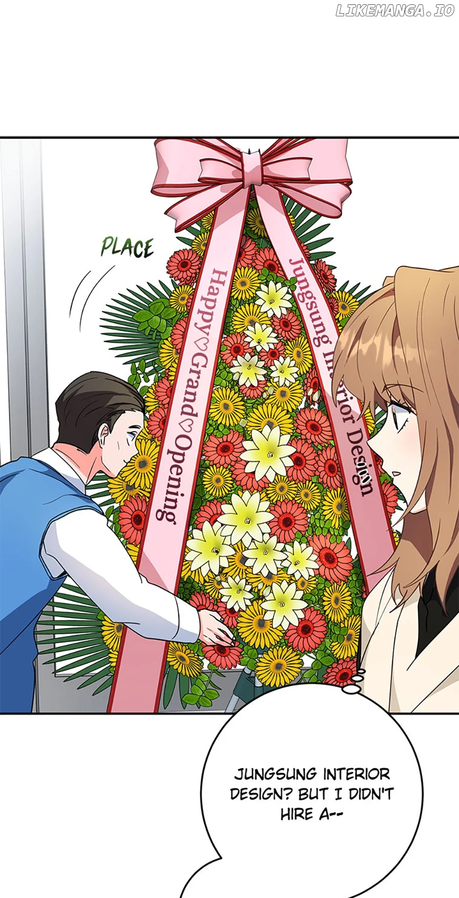 I’m the Main Character’s Little Sister chapter 73 page 77