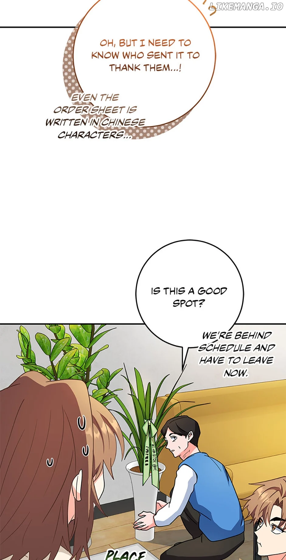 I’m the Main Character’s Little Sister chapter 73 page 82