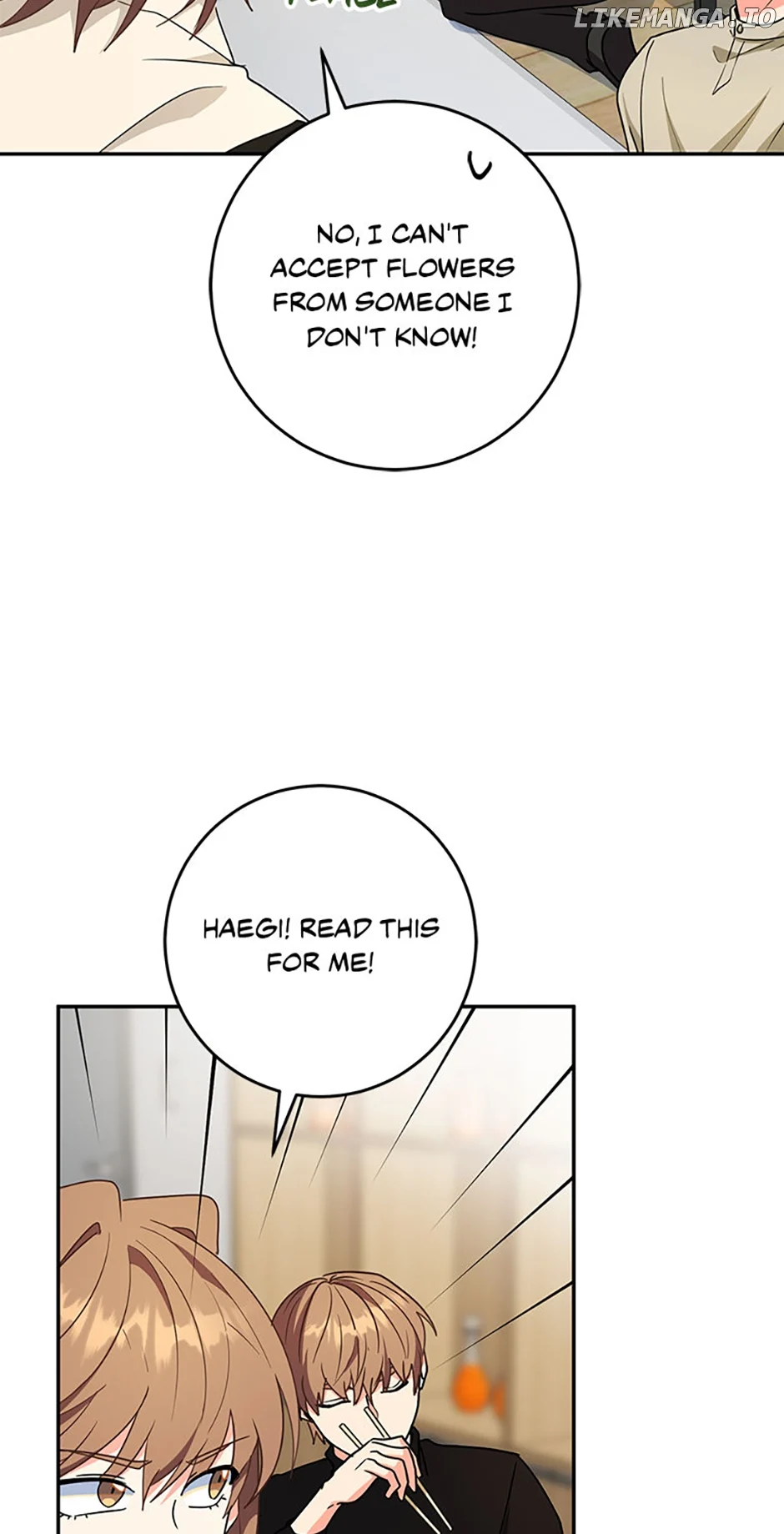 I’m the Main Character’s Little Sister chapter 73 page 83