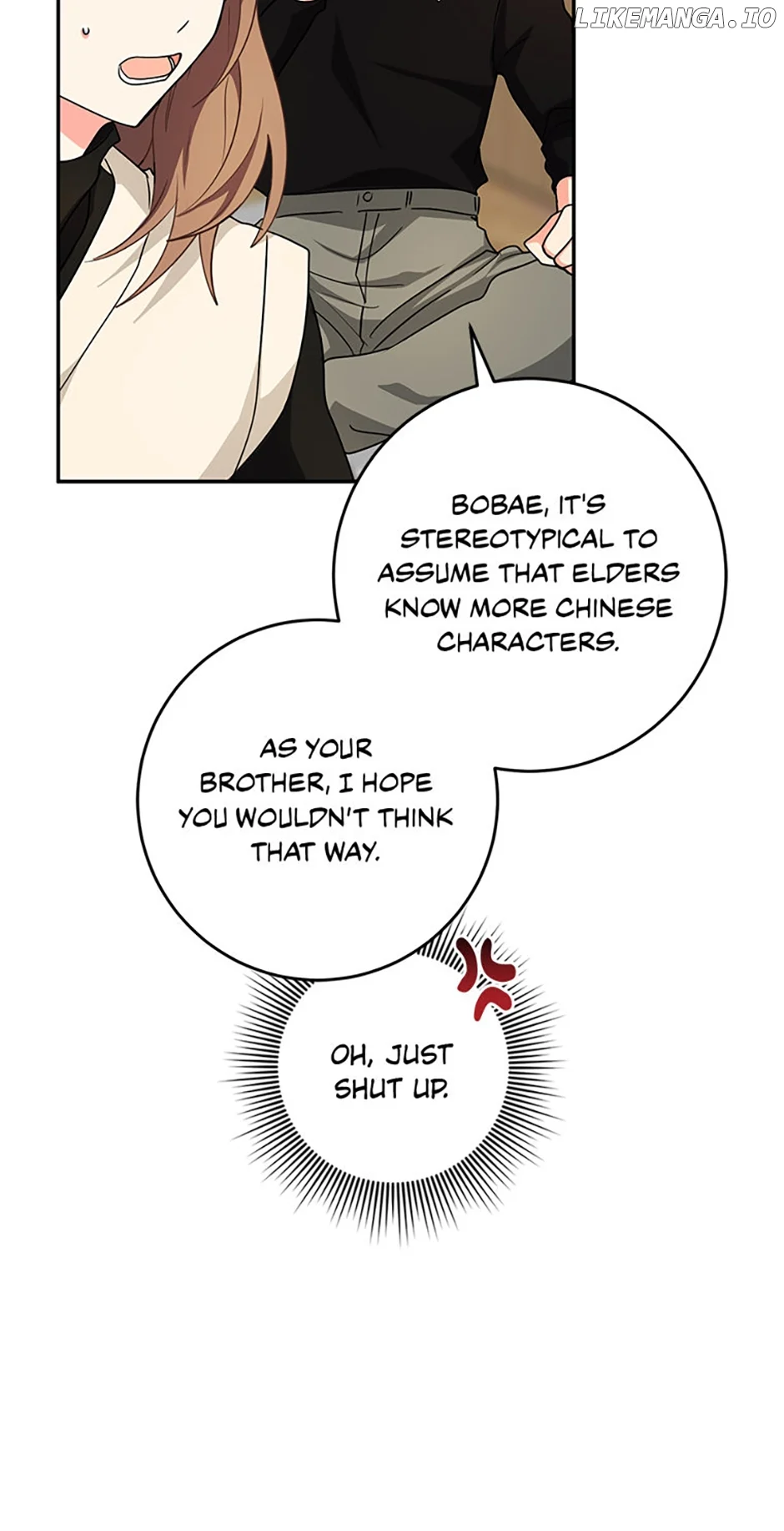 I’m the Main Character’s Little Sister chapter 73 page 84