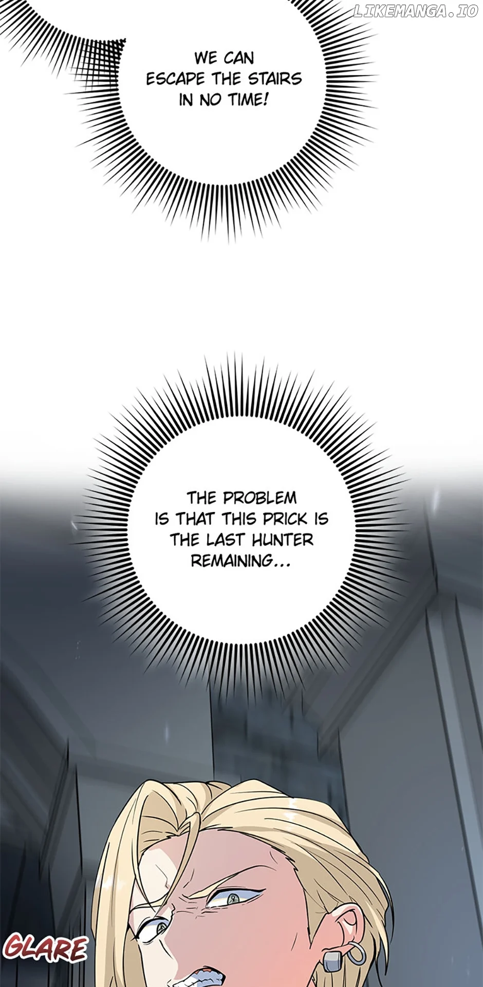 I’m the Main Character’s Little Sister chapter 75 page 17