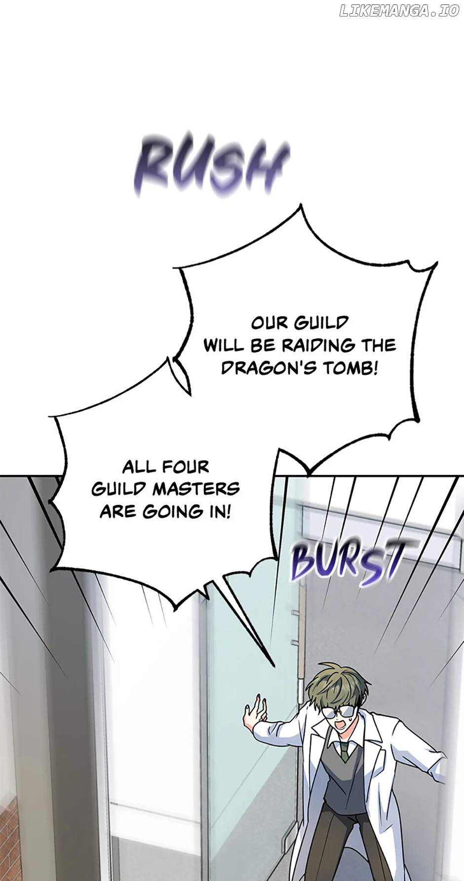 I’m the Main Character’s Little Sister chapter 75 page 73
